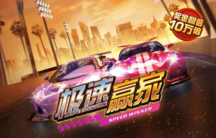 米乐m6平台下载