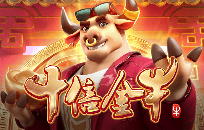ag真人官网