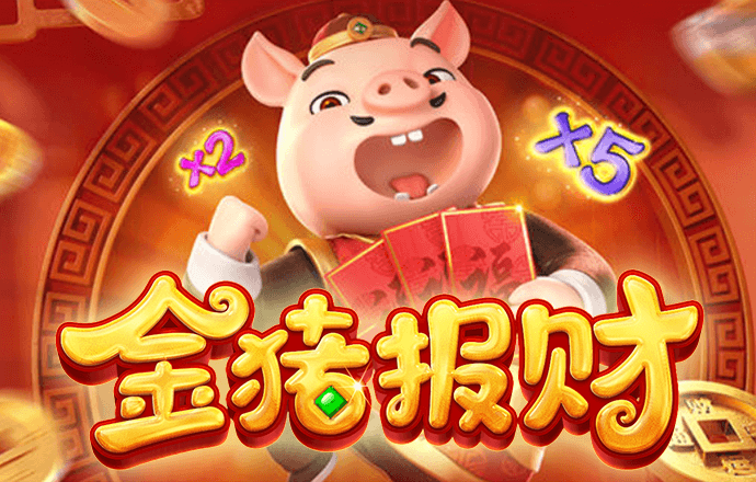 YOBO娱乐官网登录