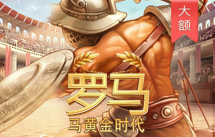 c7c7官方app登录入口