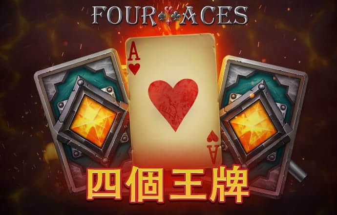 6686体育app官网下载