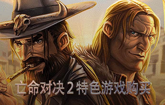 bc体育官方下载