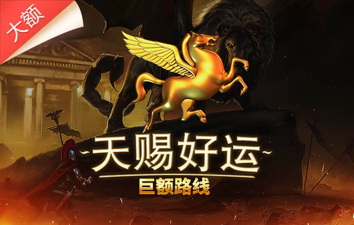 9博官网入口