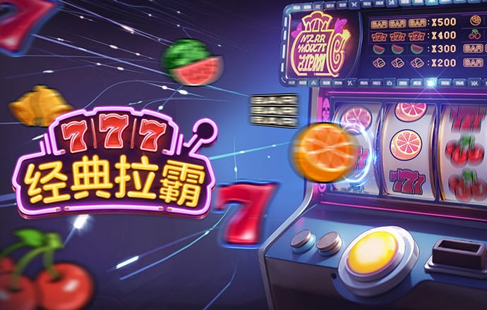 欧亿体育平台app下载