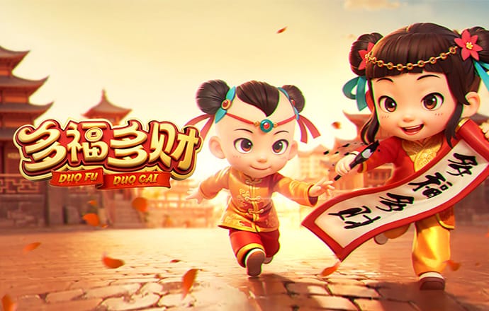 QY体育球友会