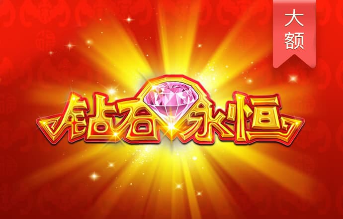 亚娱体育平台网页版