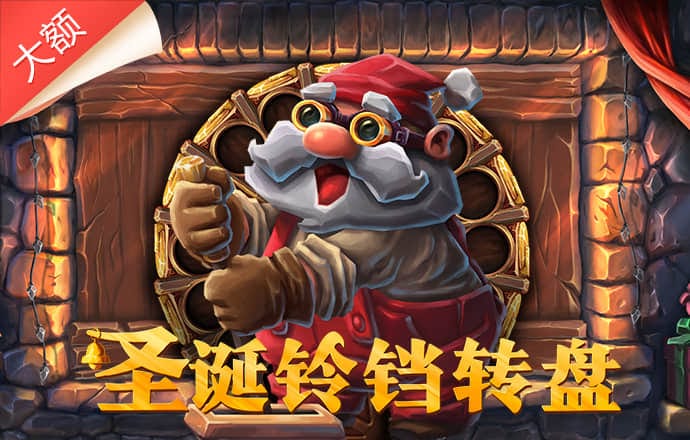 爱博体育官网登录