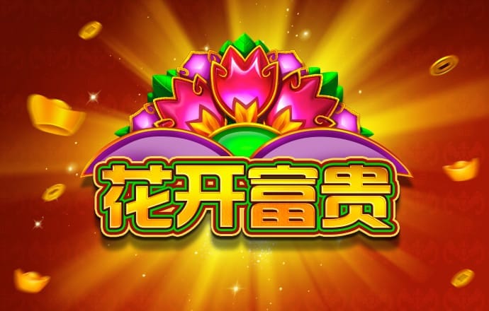 博一博体育平台