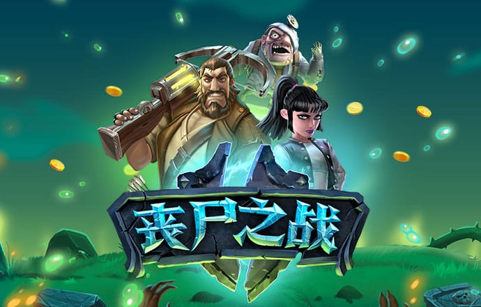 泽宇体育官网