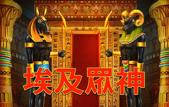天天娱乐welcome购彩中心