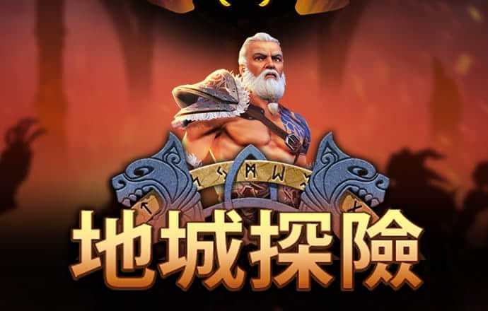 马会传真2023澳门免费下载