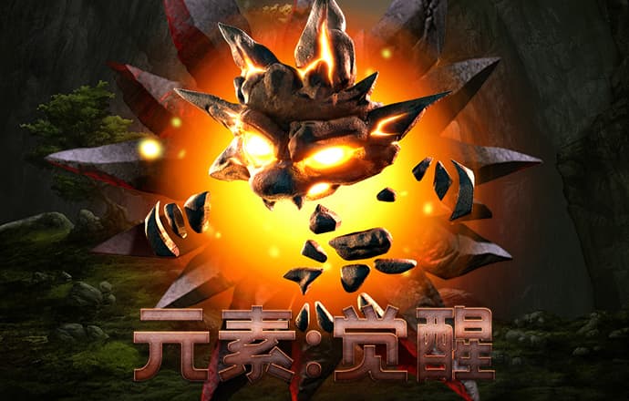 米乐易游网页版登录入口