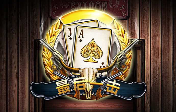 英皇体育app官网入口