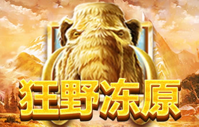 b体育sports登录