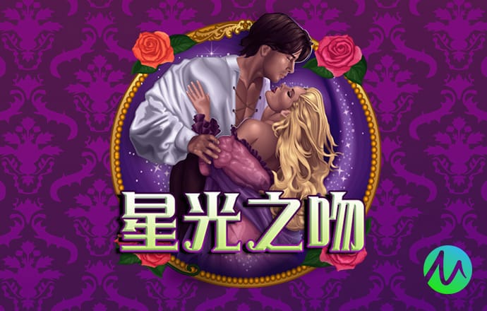 澳门银银河app下载