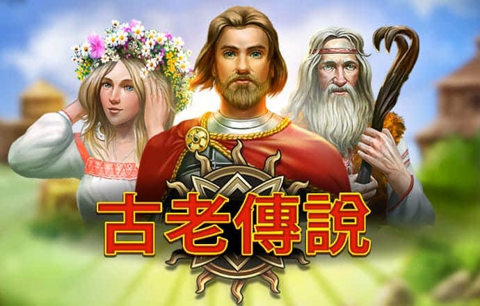 问鼎娱乐app