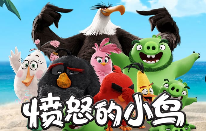 狮威体育官方app