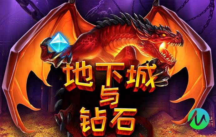 爱体育官网登录
