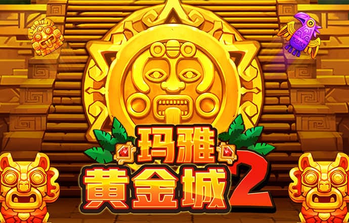 盛世娱乐最新app官网版